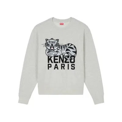 KENZO KENZO KENZO HAPPY TIGER EMBROIDERED