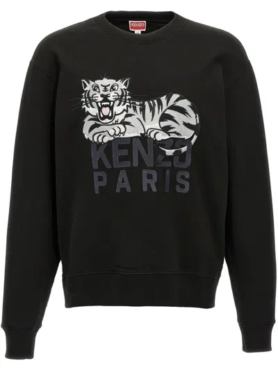 KENZO KENZO 'KENZO HAPPY TIGER' EMBROIDERED SWEATSHIRT IN COTTON
