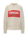 Kenzo Futura 2000 Wool Sweater With Graphic Print In White