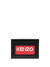 Kenzo Black Coin Purse With Logo Print