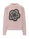 Kenzo Pink Cotton Blend Sweater In Pink