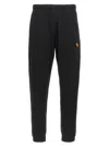 Kenzo ' Pop' Joggers