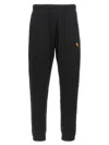 Kenzo ' Pop' Joggers
