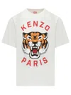 KENZO KENZO KENZO TIGER LOGO T-SHIRT