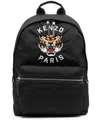 KENZO KENZO KENZO TIGER-MOTIF BACKPACK