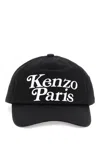 KENZO KENZO KENZO UTILITY BASEBALL CAP HAT