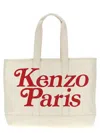 KENZO KENZO 'KENZO UTILITY' LARGE SHOPPING BAG