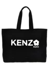 Kenzo Utility Shopping Bag