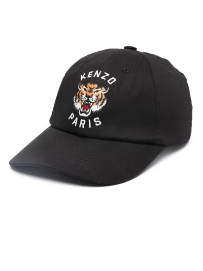 Kenzo Varsity Cotton Cap