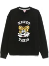 Kenzo Verdy Collection Embroidered Classic Sweatshirt In Black