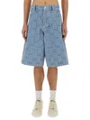 Kenzo Weave Straight Short