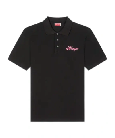 Kenzo Winter Holidays Embroidered Slim Polo Shirt In Black