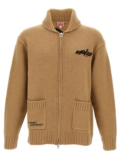 KENZO KENZO 'KENZO X FUTURA 2000' CARDIGAN