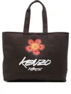 Kenzo Logo Cotton Tote Bag In Brown