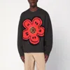 Kenzo Boke Flower Cotton Blend Sweater In Green