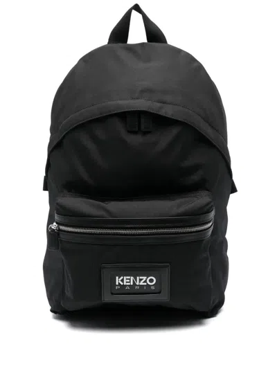 KENZO KENZO 'KENZOGRAPHY' BACKPACK