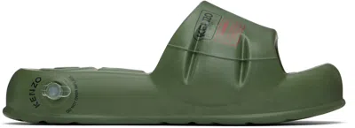 Kenzo Khaki  Paris '-splash' Pool Slides