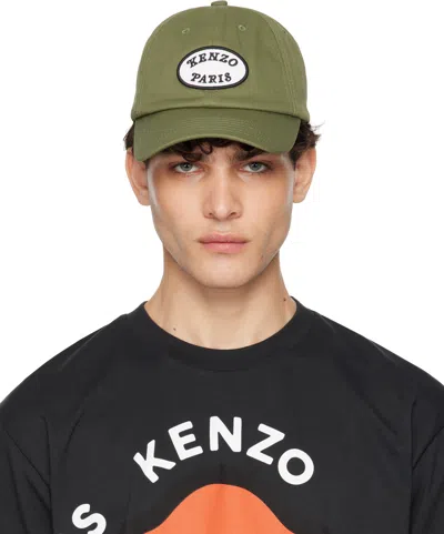 Kenzo Khaki  Paris Verdy Edition Embroidered Cap In Green
