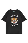 Kenzo Ts Mm Tiger In Black