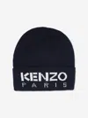 Kenzo Logo Hat In Blue