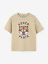 Kenzo Kids Lucky Tiger T-shirt In Brown