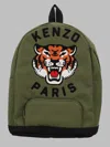 Kenzo Kids Polyester Backpack In Brown