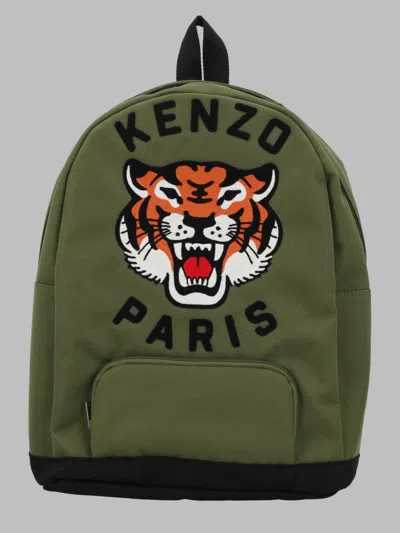 Kenzo Kids Polyester Backpack In Brown