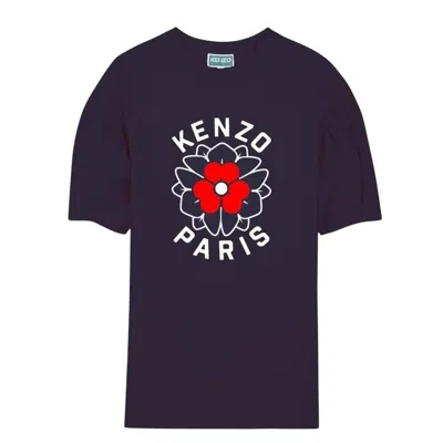 Kenzo Kids Short Sleeve Cotton Dress In Black