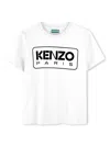 Kenzo Ivory T-shirt For Kids With Logo In White