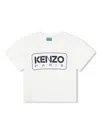 Kenzo T-shirt  Kids Kids Color Ivory In White