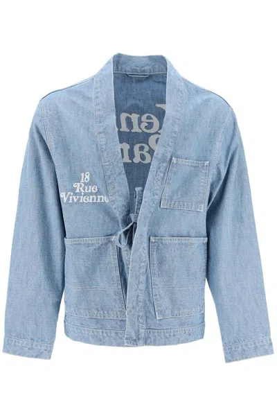 KENZO KIMONO JACKET IN JAPANESE DENIM