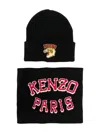 Kenzo Knitted Beanie Set (set Of Two) In Black