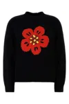 Kenzo Boke Flower Logo Sweater With Elastic Ribbed Trims In Black