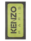 Kenzo Label Rectangle Beach Towel In Green