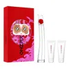 Kenzo Ladies Flower Poppy Bouquet Gift Set Fragrances 3274872448018