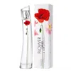 Kenzo Ladies La Recolte Parisienne Edp Spray 2.5 oz Fragrances 3274872467361