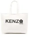 Kenzo Small  Utility Tote Bag In White