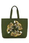 Kenzo Reversible Utility Shopping Bag With Tiger Print
