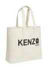 Kenzo Large ` Utility` Canvas Tote Bag In Beige
