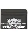 Kenzo Elephant Print Leather Cardholder