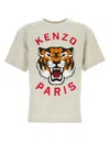 KENZO LIGHT GREY COTTON OVERSIZE T-SHIRT