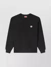Kenzo Lightweight Tiger Sweatshirt Ribbed Cuffs In Black