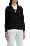 Kenzo Long-sleeved Embroidered Hoodie In Black