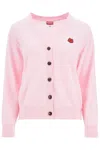 Kenzo Lightweight Wool Cardigan In Rose