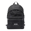 Kenzo Backpack In Black