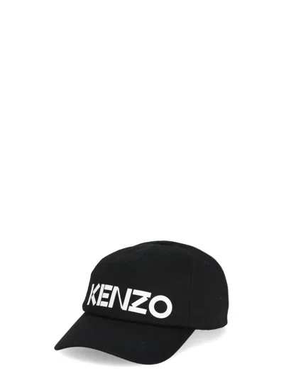 KENZO LOGO BASEBALL CAP