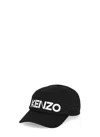 Kenzo Logo Embroidered Baseball Cap In Black
