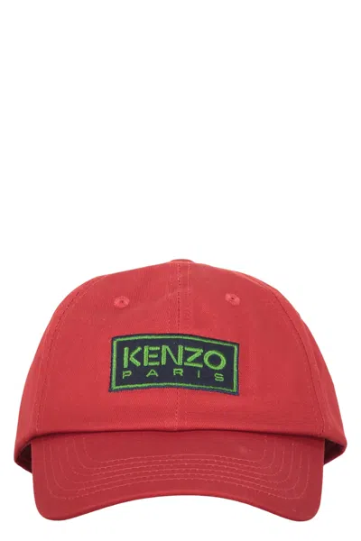 KENZO LOGO BASEBALL CAP
