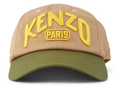 Pre-owned Kenzo Logo Cap In Beige/green