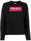 Kenzo Logo Patch Crew-neck Sweatshirt In Black